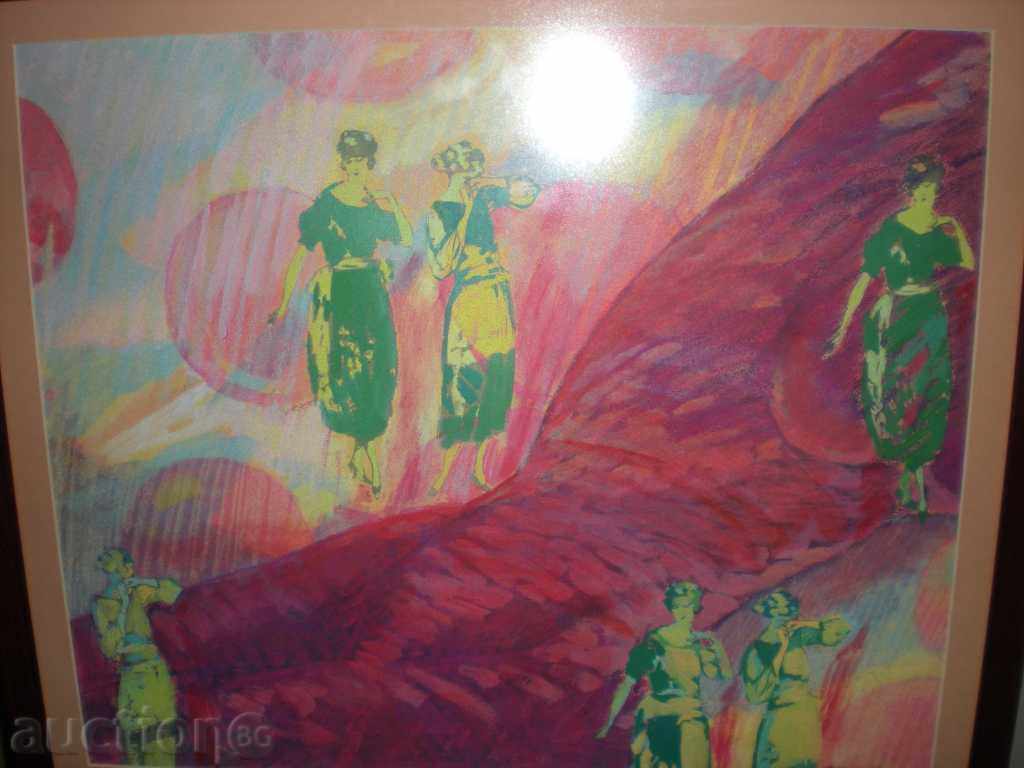 I'm selling a picture scene with five women. - 5 I'm selling a picture scene with five women. - 5