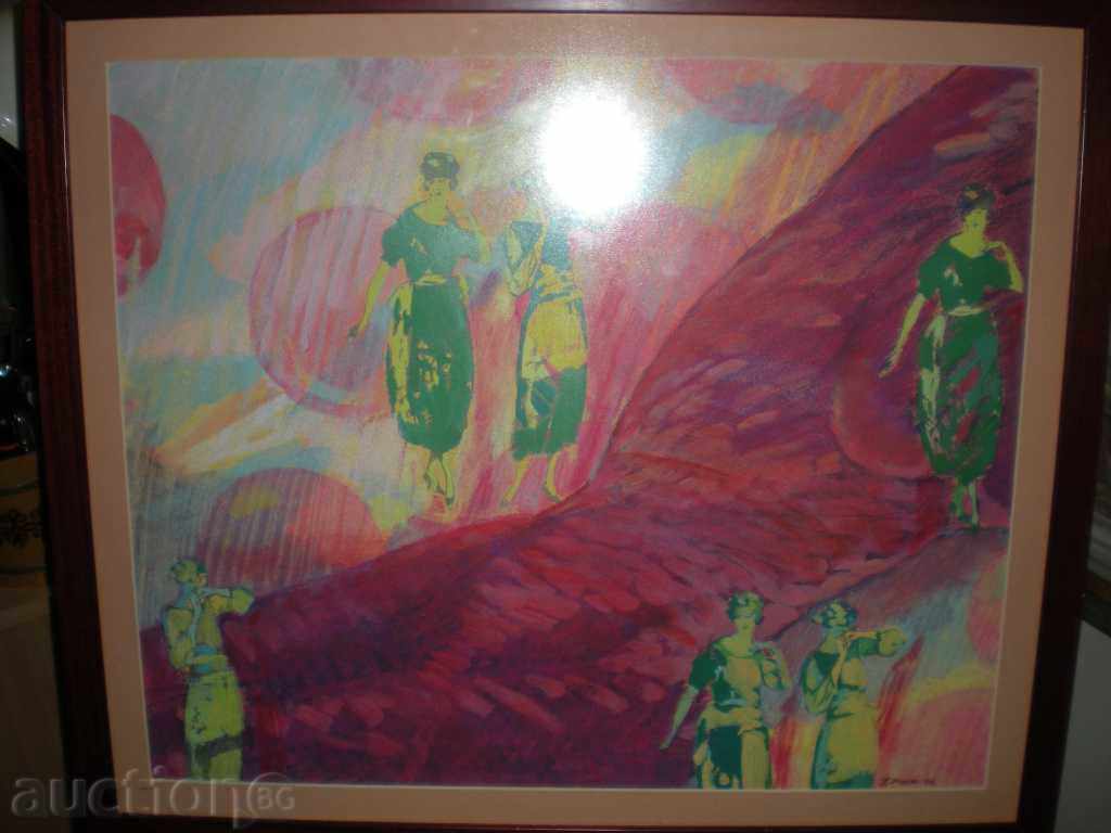 I'm selling a picture scene with five women. - 6 I'm selling a picture scene with five women. - 6