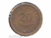 Πορτογαλική Μοζαμβίκη 20 centavos το 1974, σπάνιες