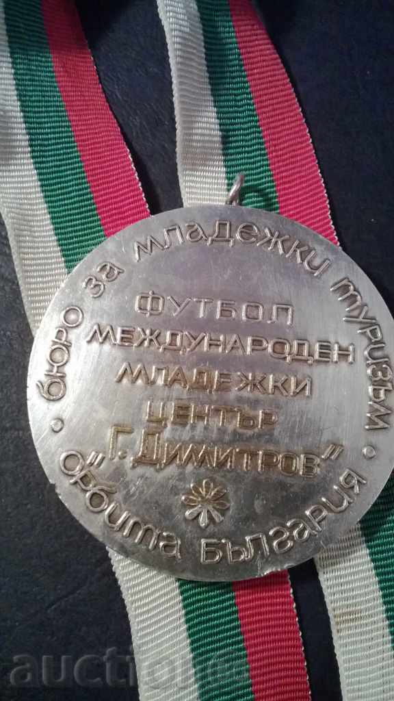 Medal Football MMC Georgi Dimitrov BMT Orbita - 2nd place with price 9.00 BGN | € 4.60 Medal Football MMC Georgi Dimitrov BMT Orbita - 2nd place with price 9.00 BGN | € 4.60