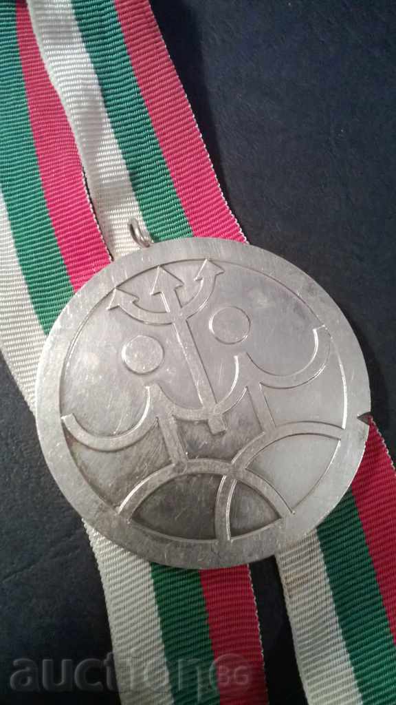 Medal Football MMC Georgi Dimitrov BMT Orbita - 2nd place