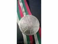 Medal Football MMC Georgi Dimitrov BMT Orbita - 2nd place