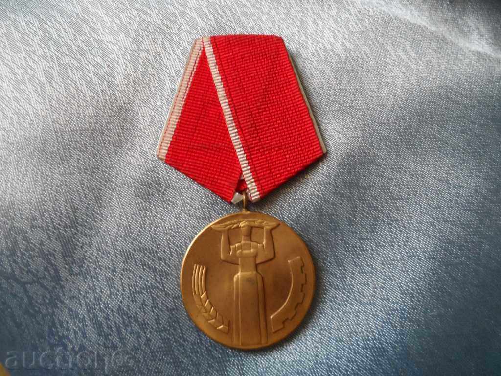 MEDAL