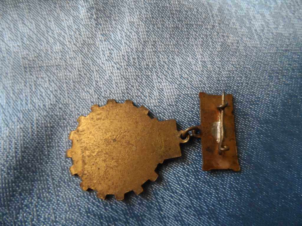 μετάλλιο με τιμή € 2.56 | 5.01 BGN μετάλλιο με τιμή € 2.56 | 5.01 BGN