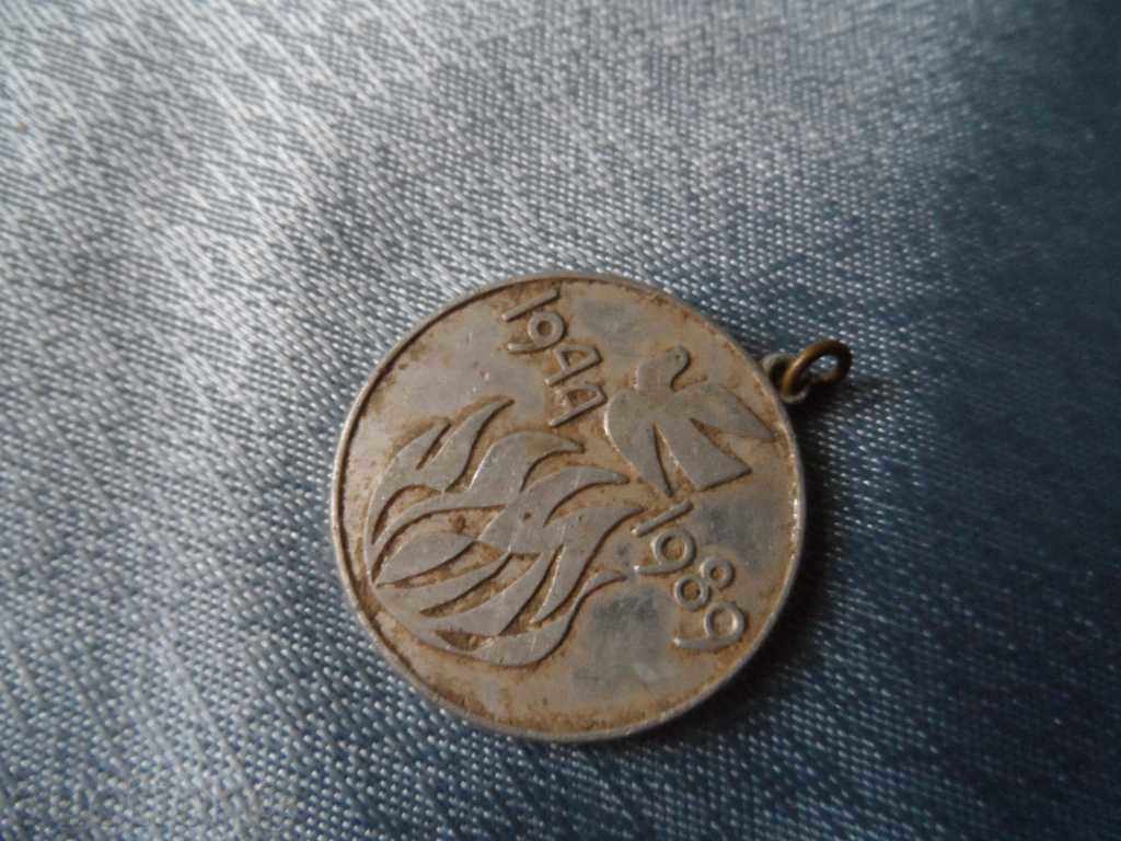 Auction medal Auction medal