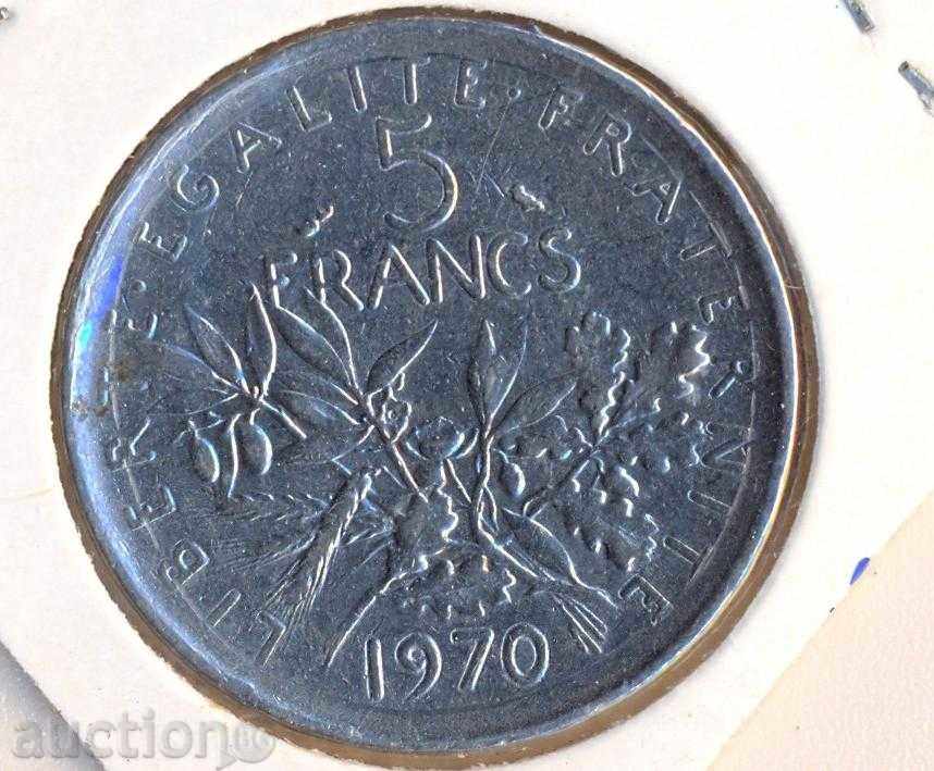 Франция 5 франка 1970 година