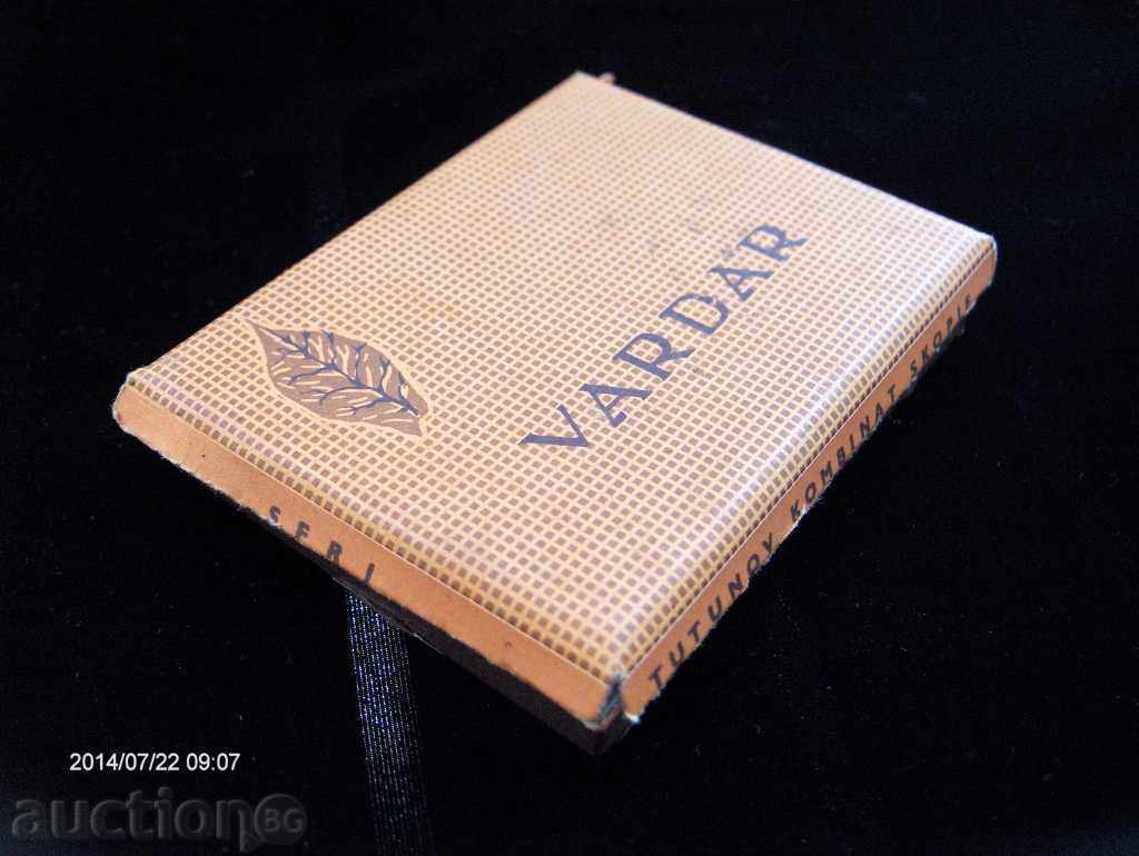 *$*Y*$* ЦИГАРИ "VARDAR" ИДЕАЛНИ ЗА КОЛЕКЦИЯ *$*Y*$* с цена € 14.90 | 29.14 лв. *$*Y*$* ЦИГАРИ "VARDAR" ИДЕАЛНИ ЗА КОЛЕКЦИЯ *$*Y*$* с цена € 14.90 | 29.14 лв.