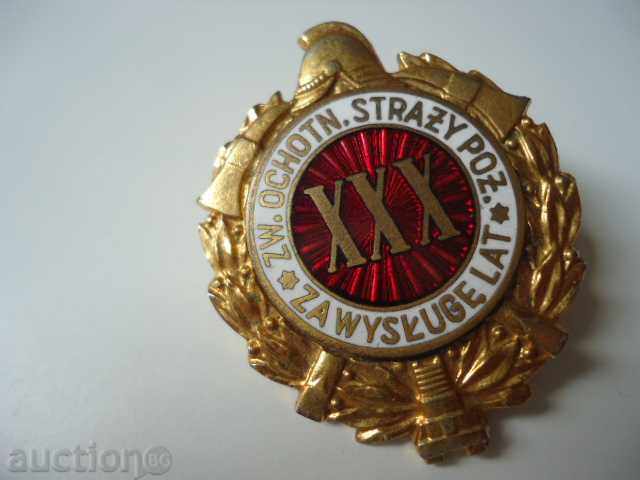 Fire Sign 30 Years of Service - Poland with price 15.00 BGN | € 7.67 Fire Sign 30 Years of Service - Poland with price 15.00 BGN | € 7.67