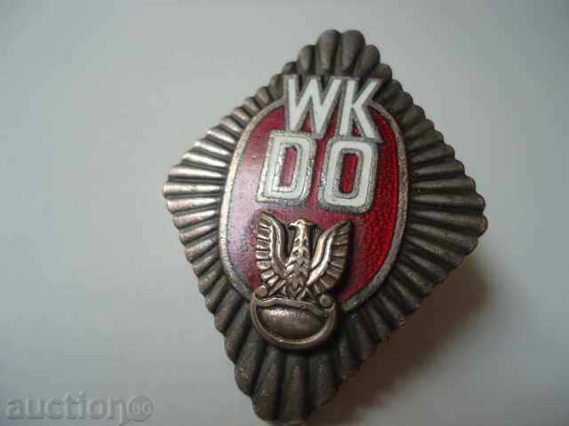 Auction Absolute Military Sign - for a completed academy Auction Absolute Military Sign - for a completed academy