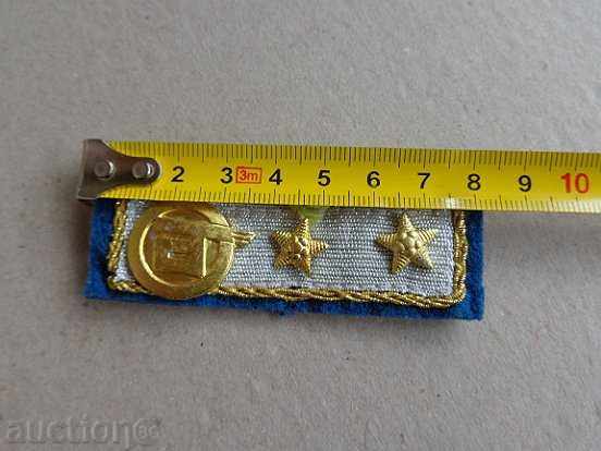 Auction Pantone of the uniform of the DP "Autotransport" Auction Pantone of the uniform of the DP "Autotransport"