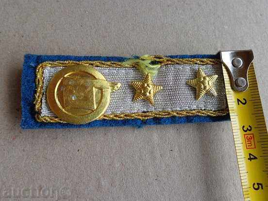 Delivery of Pantone of the uniform of the DP "Autotransport" Delivery of Pantone of the uniform of the DP "Autotransport"