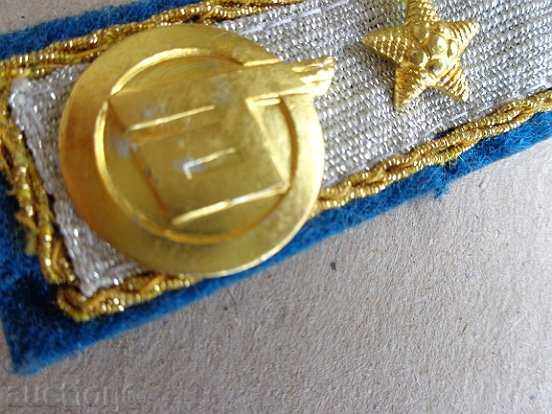 Pantone of the uniform of the DP "Autotransport" - 5 Pantone of the uniform of the DP "Autotransport" - 5