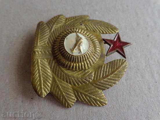 Delivery of Sock cocard from a uniform