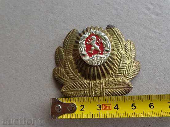 Delivery of Sock cocard from a uniform Delivery of Sock cocard from a uniform