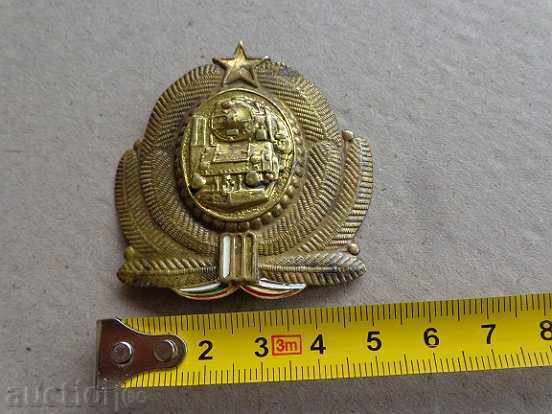 Auction Sock cocard from a uniform Auction Sock cocard from a uniform