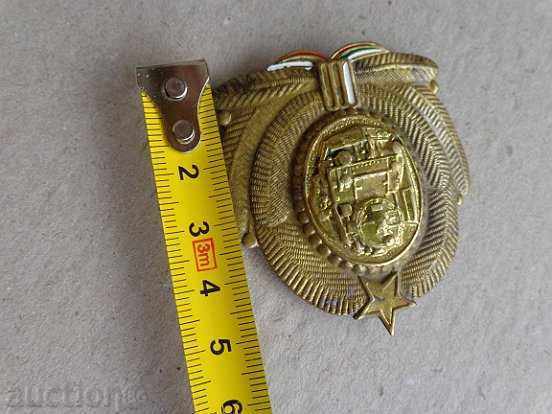 Delivery of Sock cocard from a uniform Delivery of Sock cocard from a uniform