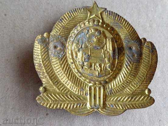 Sock cocard from a uniform - 5 Sock cocard from a uniform - 5