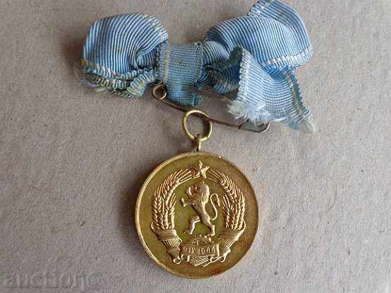 Auction  Medal "Mother Glory", embroidery sign
