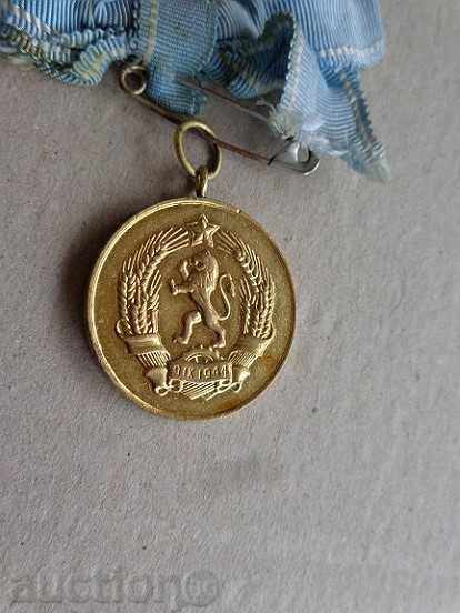 Delivery of Medal "Mother Glory", embroidery sign