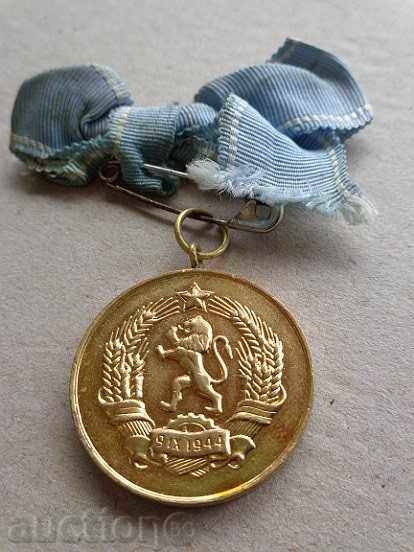 Medal "Mother Glory", embroidery sign - 5