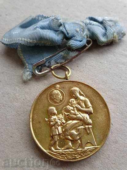 Medal "Mother Glory", embroidery sign - 6