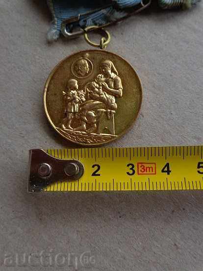 Medal "Mother Glory", embroidery sign - 7