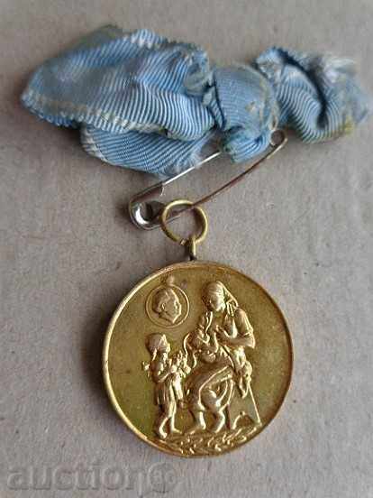 Medal "Mother Glory", embroidery sign