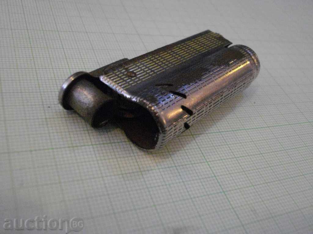 Δημοπρασία Αναπτήρας βενζίνης - 2 Δημοπρασία Αναπτήρας βενζίνης - 2