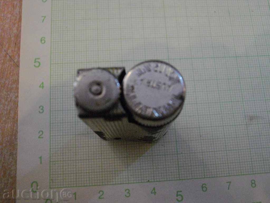 Παράδοση Αναπτήρας βενζίνης - 2 Παράδοση Αναπτήρας βενζίνης - 2