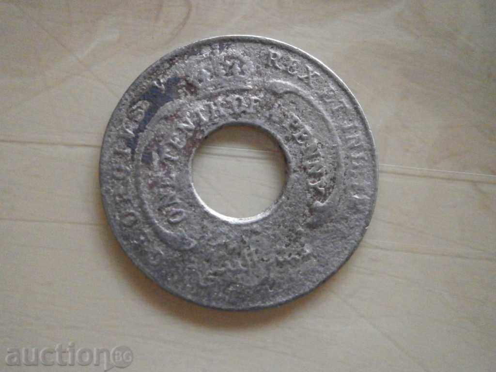 British West Africa - 1/10 pennies - 1920 14-29 with price 39.00 BGN | € 19.94 British West Africa - 1/10 pennies - 1920 14-29 with price 39.00 BGN | € 19.94