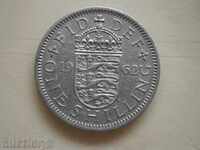 1 shilling - Great Britain - 1962 English coat of arms 14-33