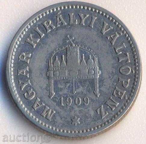 Hungary 2 fillets 1909 with price € 1.02 | 1.99 BGN