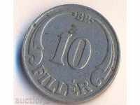 Ουγγαρία 2 το πληρωτικό 1927
