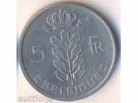 Belgium 5 Franc 1974