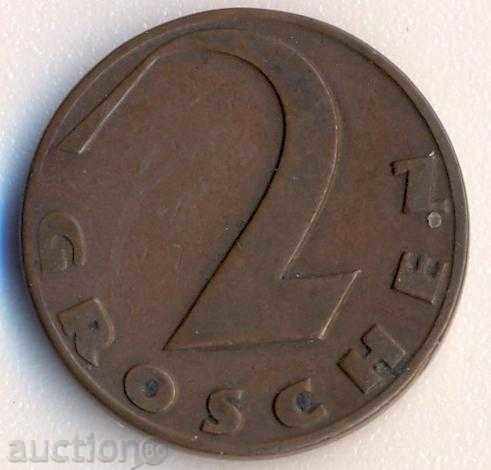 Австрия 2 гроша 1925 година