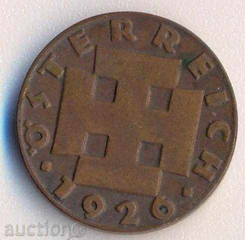 Austria 2 mărunțiș 1926 cu preț € 1.12 | 2.19 BGN