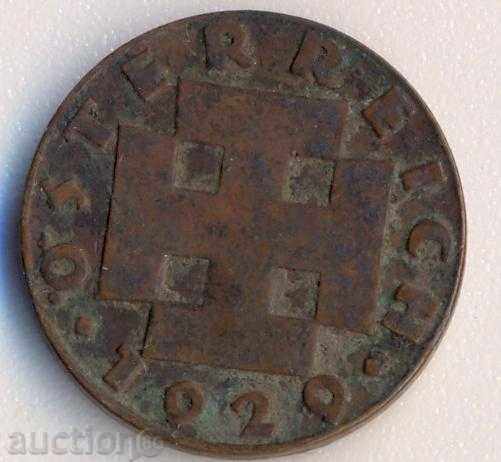 Австрия 2 гроша 1929 година с цена € 0.92 | 1.80 лв.