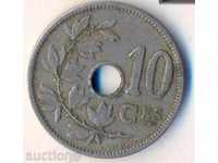 Belgium 10 centimeters 1904 years