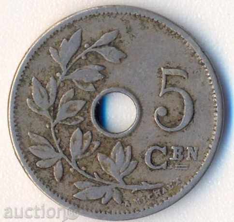 Белгия 5 сантима1906 година