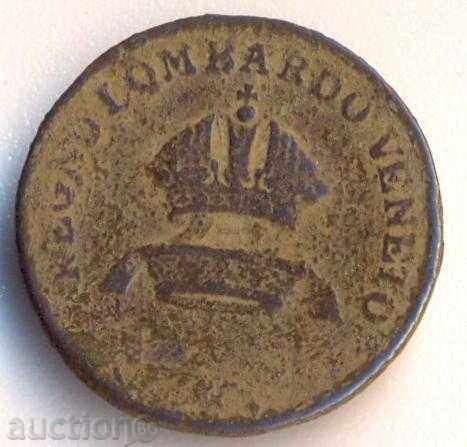 Ιταλία Λομβαρδία Βενετία 1 chentizimo 1822 με τιμή € 3.32 | 6.49 BGN Ιταλία Λομβαρδία Βενετία 1 chentizimo 1822 με τιμή € 3.32 | 6.49 BGN