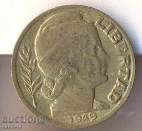 Argentina 5 santavos 1949 with price € 1.28 | 2.50 BGN