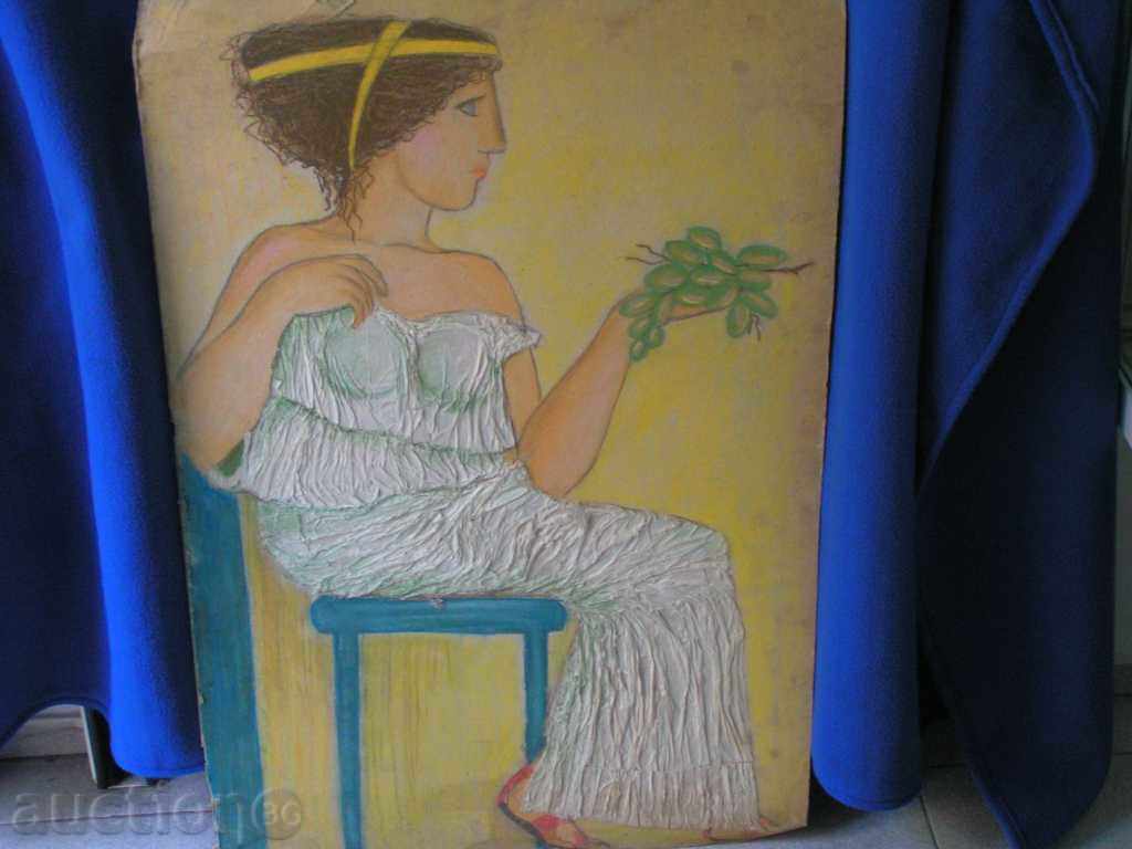 Painting PORTRAIT WOMAN WATERCOLOR Painting PORTRAIT WOMAN WATERCOLOR