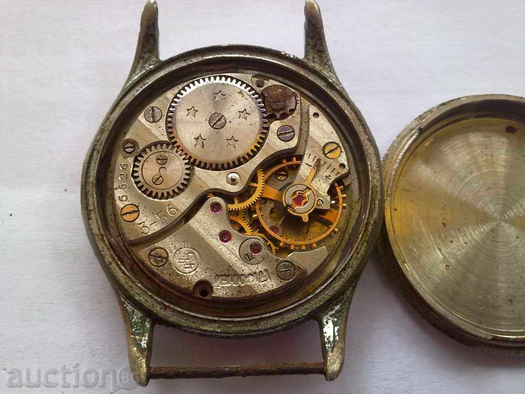 KAMA with price 10.00 BGN | € 5.11 KAMA with price 10.00 BGN | € 5.11