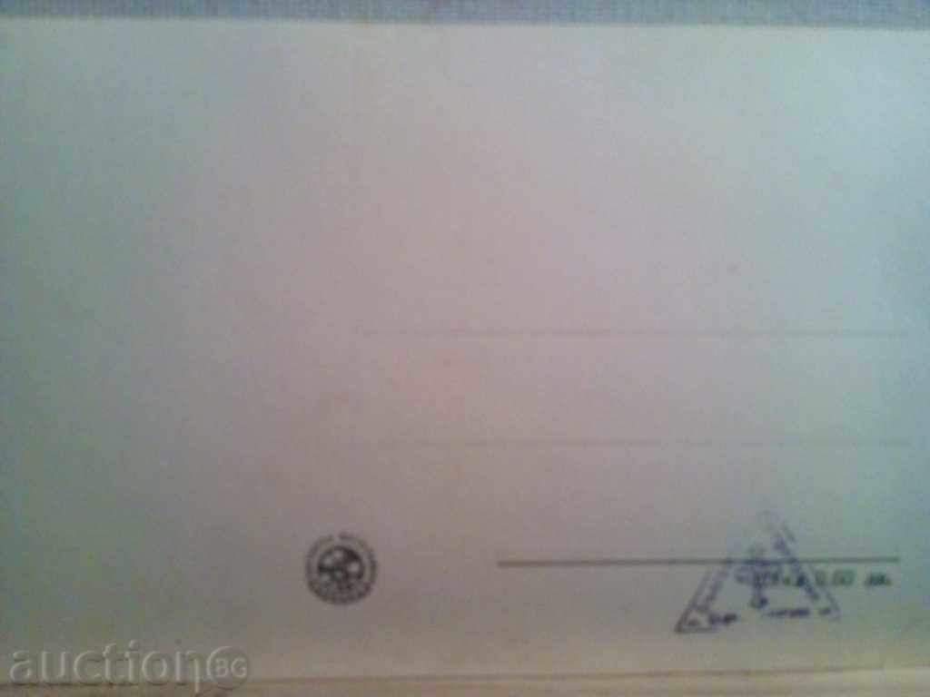 Auction VAZOVGRAD-METHOD-1960 Auction VAZOVGRAD-METHOD-1960