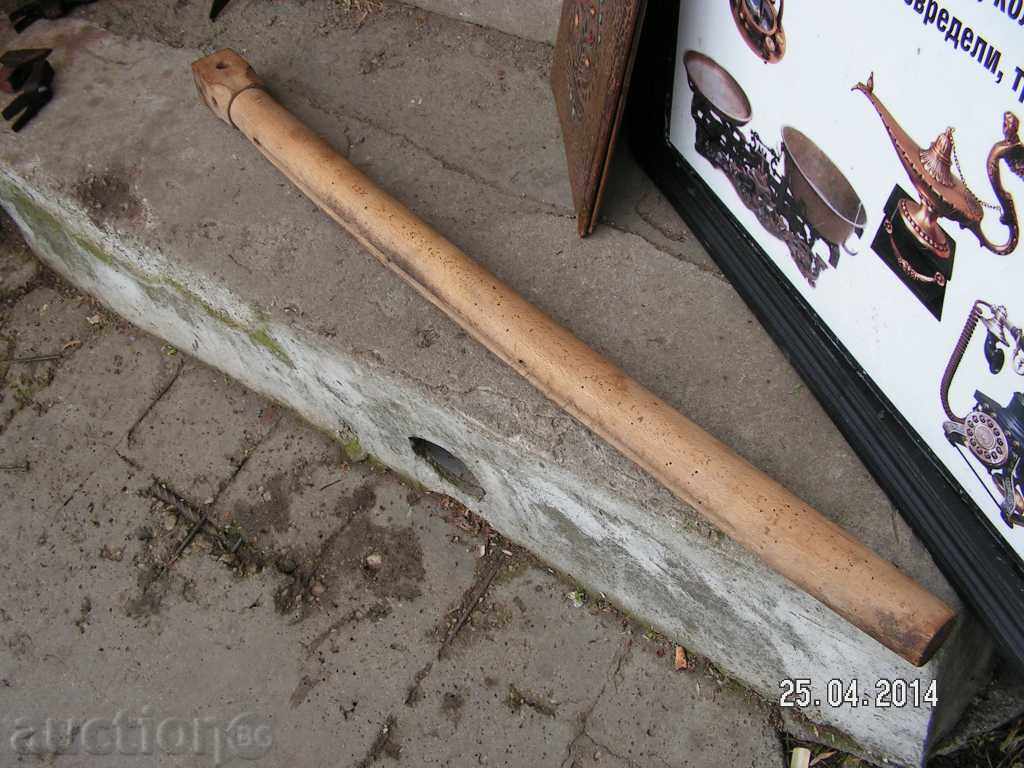 2870. WASHING FROM STONE with price 9.00 BGN | € 4.60 2870. WASHING FROM STONE with price 9.00 BGN | € 4.60