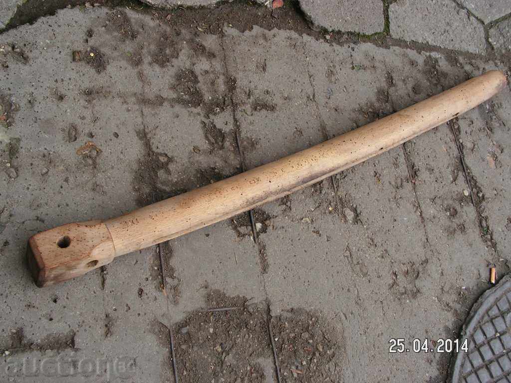 Auction 2870. WASHING FROM STONE Auction 2870. WASHING FROM STONE