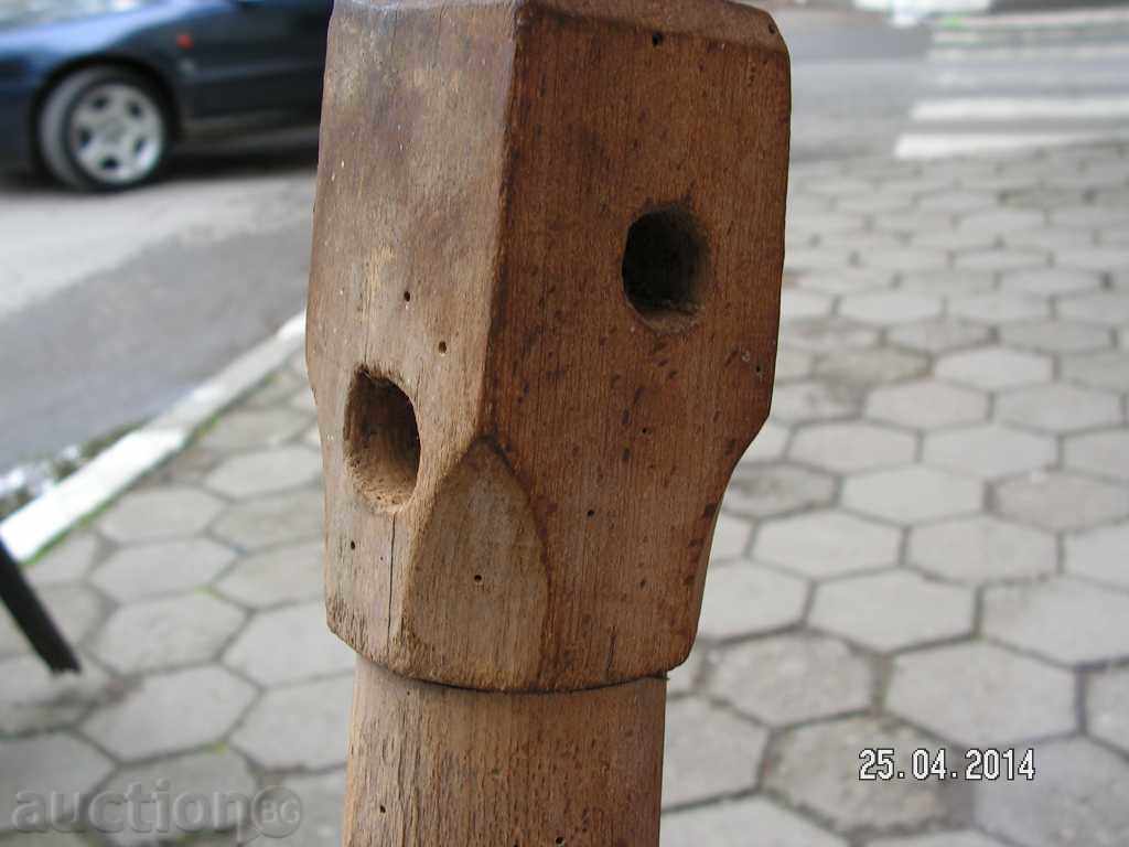 2870. WASHING FROM STONE - 6 2870. WASHING FROM STONE - 6