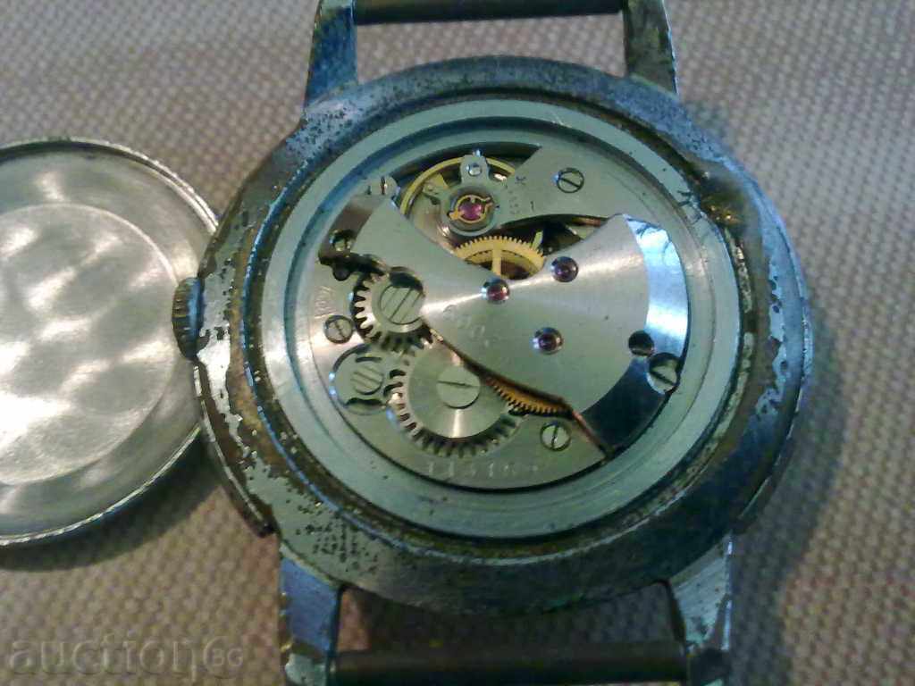 VESNA με τιμή 15.00 BGN | € 7.67 VESNA με τιμή 15.00 BGN | € 7.67