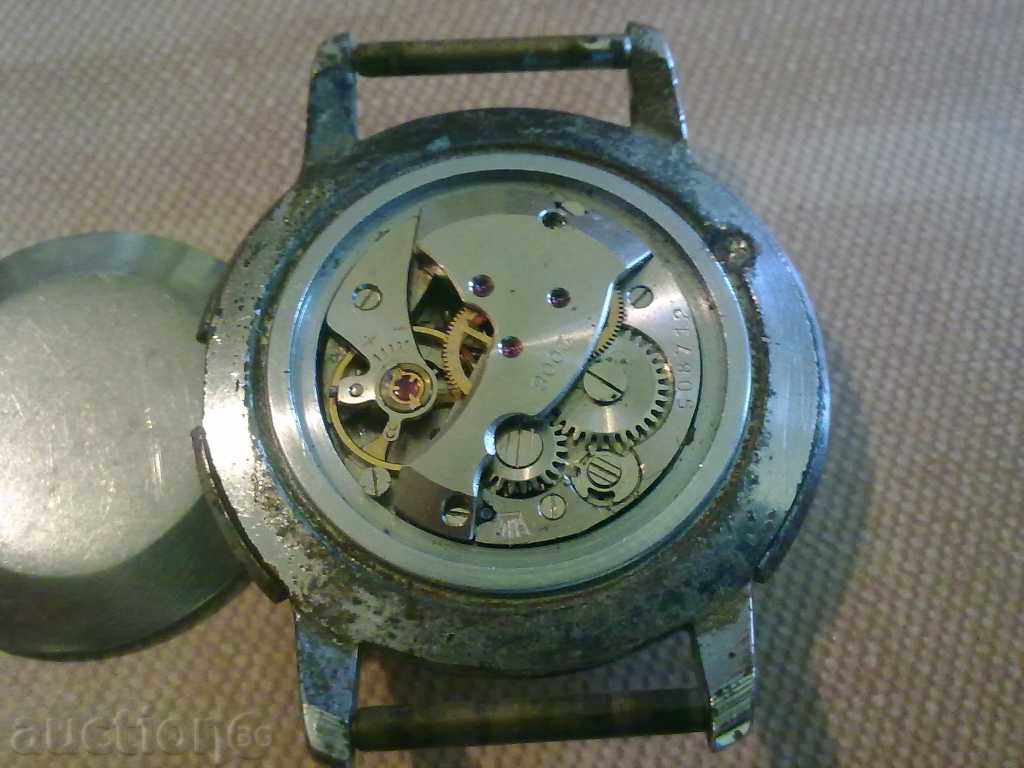 VESNA with price 15.00 BGN | € 7.67 VESNA with price 15.00 BGN | € 7.67