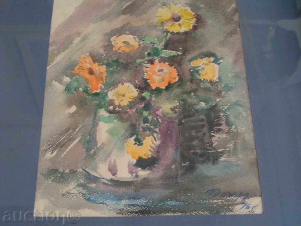A painting of watercolor by P. Lazarov with price 300.00 BGN | € 153.39